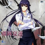 BUY NEW we are piece of peace - 88957 Premium Anime Print Poster